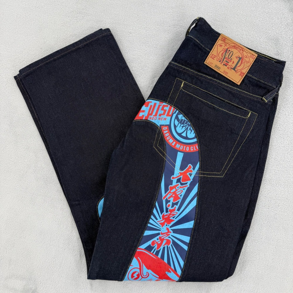 Evisu JeansMens 32 Lot 2000 No 1 Special Selvedge Daruma Osaka Japan Streetwear